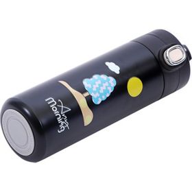 Any Morning SK22017 Siyah 420 ml Sıcaklık Göstergeli Termos