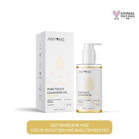 Anyong 200 ml Cilt ve Makyaj Temizleme Yağı