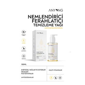 Anyong 200 ml Yağ Bazlı Temizleyici