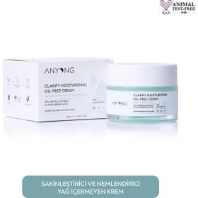 Anyong 50 ml Arındırıcı Yağsız Nemlendirici Krem