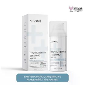 Anyong Nem Onarıcı Gece 100 ml Yüz Maskesi