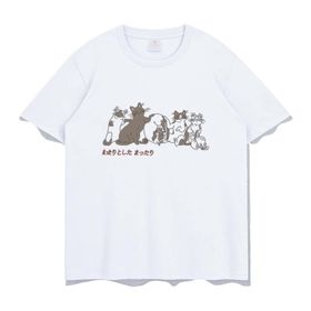 Aobiono Kawaii Y2K Vintage Beyaz Japon Preppy Kadın T-shirt