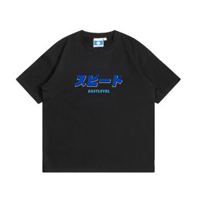 Aobiono Vintage Preppy Y2K Sokak Giyim Alt Siyah Unisex T-shirt