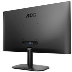 AOC 22B2H 21.5 inç 75Hz 6.5ms Moniitör