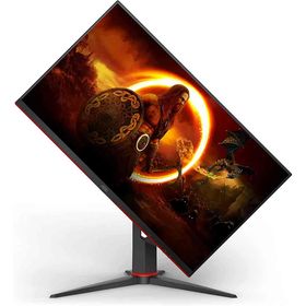 AOC 24G2SU/BK 23.8 inç165Hz 1ms Monitör