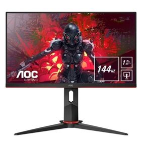 AOC 24G2U 23.8 inç 144Hz 1ms Monitör