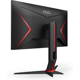 AOC 24G2ZU/BK 23.8 inç 240Hz 0.5ms Monitör