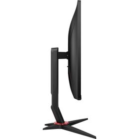 AOC 24G2ZU/BK 23.8 inç 240Hz 0.5ms Monitör