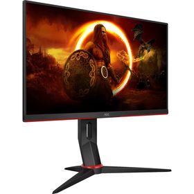 AOC 24G2ZU/BK 23.8 inç 240Hz 0.5ms Monitör