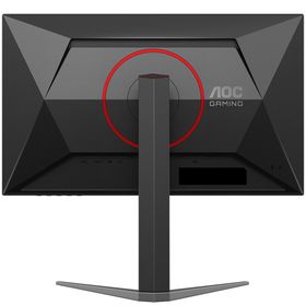AOC 24G4HA 24 inç 200Hz 1ms IPS Oyuncu Monitörü