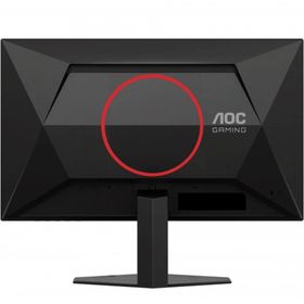 AOC 24G4HRE 23.8 inç 200Hz 0.5ms Oyuncu Monitörü