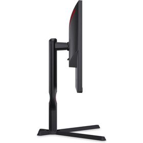 AOC 25G3ZM/BK 24.5 inç 240Hz 0.5ms Oyuncu Monitörü