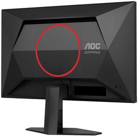 AOC 25G4SRE 24.5 inç 310Hz 0.3ms IPS Oyuncu Monitörü