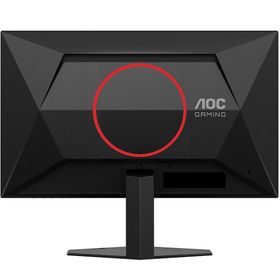 AOC 25G4SRE 24.5 inç 310Hz 0.3ms IPS Oyuncu Monitörü
