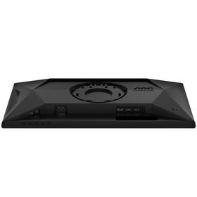 AOC 25G4SXU 24.5 inç 310Hz 0.3ms IPS Oyuncu Monitörü