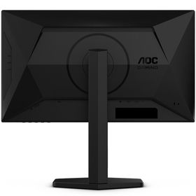 AOC 25G4SXU 24.5 inç 310Hz 0.3ms IPS Oyuncu Monitörü