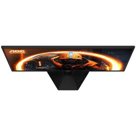 AOC 25G50Z 24.5 inç 260Hz 1ms Oyuncu Monitörü