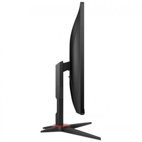 AOC 27G2SPAE/BK 27 inç 165Hz 1ms Oyuncu Monitörü