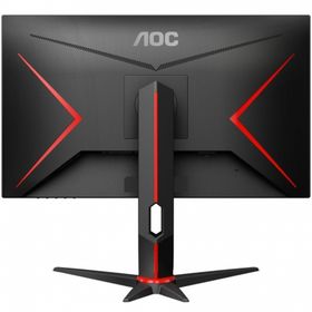 AOC 27G2SPU/BK 27 inç 165Hz 1ms Pivot Oyuncu Monitörü