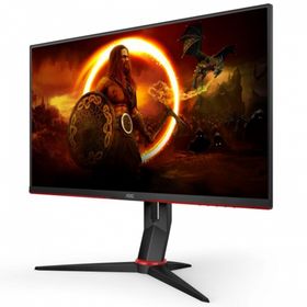 AOC 27G2SPU/BK 27 inç 165Hz 1ms Pivot Oyuncu Monitörü
