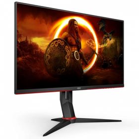 AOC 27G2SPU/BK 27 inç 165Hz 1ms Pivot Oyuncu Monitörü
