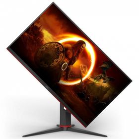 AOC 27G2SPU/BK 27 inç 165Hz 1ms Pivot Oyuncu Monitörü