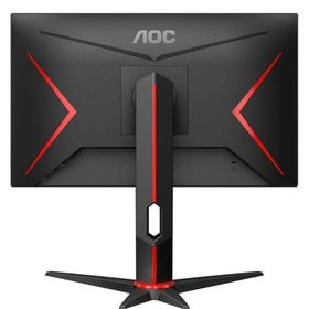 AOC 27G2U-BK 27" 144Hz Gaming Monitör