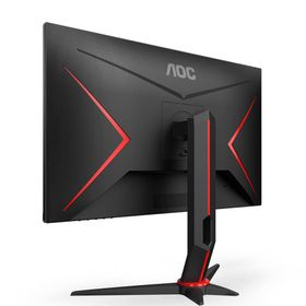 AOC 27G2U-BK 27" 144Hz Gaming Monitör