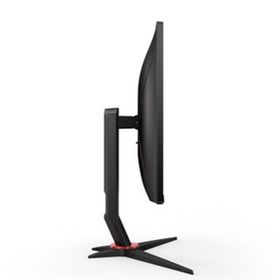 AOC 27G2U-BK 27" 144Hz Gaming Monitör