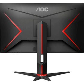 AOC 27G2ZN3/BK 27 inç 280Hz 0.5ms Oyuncu Monitörü Outlet - Teşhir