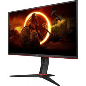 AOC 27G2ZN3/BK 27 inç 280Hz 0.5ms Oyuncu Monitörü Outlet - Teşhir