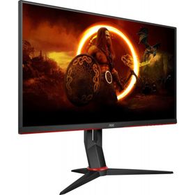 AOC 27G2ZN3/BK 27 inç 280Hz 0.5ms Oyuncu Monitörü Outlet - Teşhir