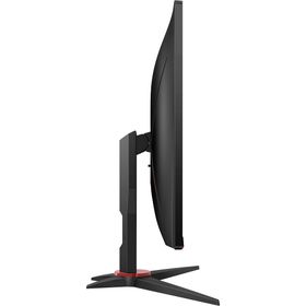 AOC 27G2ZNE/BK 27 inç 240Hz 1ms Oyuncu Monitörü