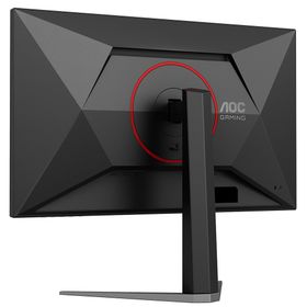 AOC 27G4HA 27 inç 200Hz 1ms IPS Oyuncu Monitörü