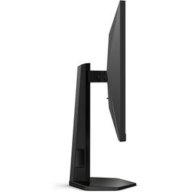 AOC 27G4X 27 inç 180Hz 0.5ms Pivot Oyuncu Monitörü
