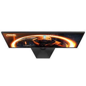AOC 27G50Z 27 inç 260Hz 0.3ms IPS Oyuncu Monitörü
