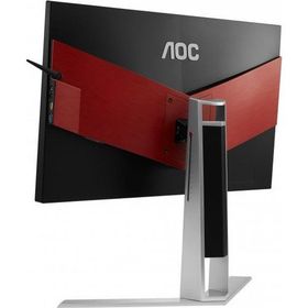 AOC AG251FG Monitör