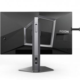 AOC Agon Pro AG246FK 24.1 inç 540Hz 0.3ms Pivot Oyuncu Monitörü Outlet - Teşhir