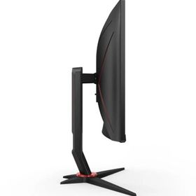 AOC C24g2u/bk 23.6 inç 165 Hz 1 Ms HDMI VGA DP Freesync Curved Full HD Led Monitör