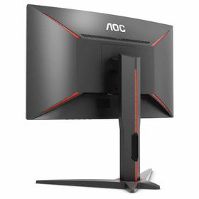 AOC C27G1 1ms 144Hz 27 inç Oyun Monitörü