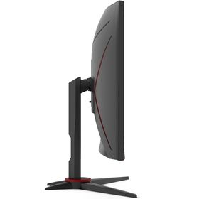 AOC C27G2AE 27 inç 165Hz 1ms Monitör