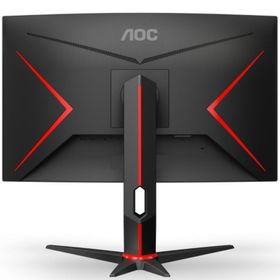 AOC C27G2Z3/BK 27 inç 280Hz 1ms Curved Oyuncu Monitörü