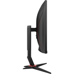AOC C27G2ZU/BK 27 inç 240Hz 0.5 ms Curved Oyun Monitörü Outlet - Teşhir