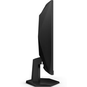 AOC C27G42E 27 inç 180Hz 0.5ms VA Oyuncu Monitörü