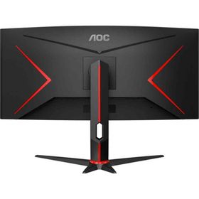 AOC CU34G2-BK 34 inç 100Hz 1ms 2K Monitör