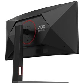 AOC CU34G4 34 inç 180Hz 0.5Ms VA Oyuncu Monitörü