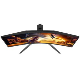AOC CU34G4Z 34 inç 240Hz 0.3ms VA Oyuncu Monitörü