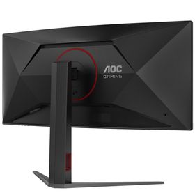 AOC CU34G4Z 34 inç 240Hz 0.3ms VA Oyuncu Monitörü