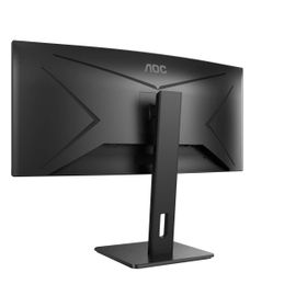 AOC CU34P2A Siyah 34 inç 100Hz 1ms Curved Monitör