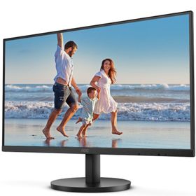 AOC Q27B3MA 27 inç 75Hz 4ms Antiglare 2K Monitör